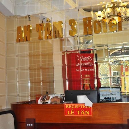 An Tam 3 Hotel Ho Chi Minh City Room photo