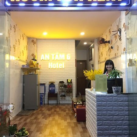An Tam 3 Hotel Ho Chi Minh City Exterior photo