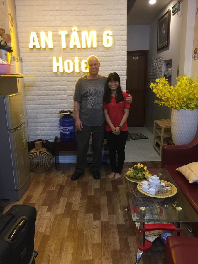 An Tam 3 Hotel Ho Chi Minh City Exterior photo