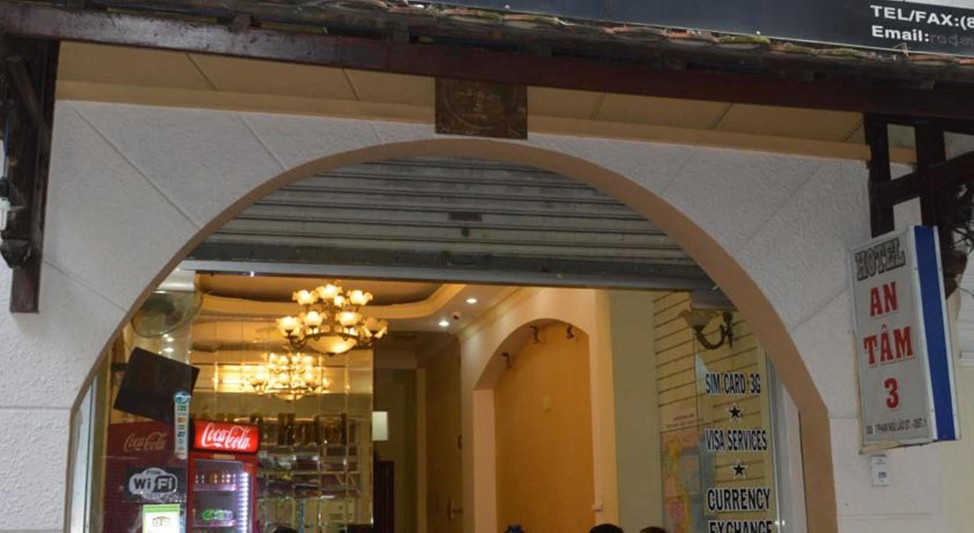 An Tam 3 Hotel Ho Chi Minh City Exterior photo